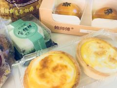 -鲍师傅糕点(春熙路店)
