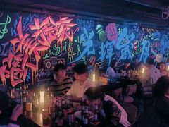 -vimi便利店酒吧
