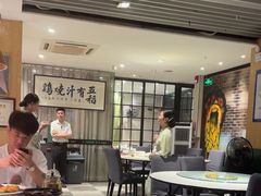 -五稻厨房粤西菜(新闻店)