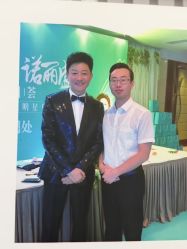 -广州健丽·去眼袋医疗美容机构