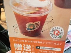 -金翠河烧鹅餐厅(解放碑时代广场店)