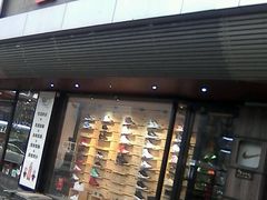 -正火体育(九龙商务中心B座店)