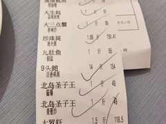 -79号渔船海鲜饭店(宝安店)