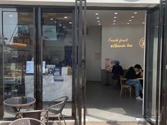 门面-茶百道(雅乐城店)