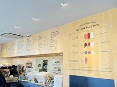 -Patagonia Chocolates(皇后镇店)