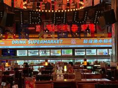 -HIB HUB公社(解放西路店)