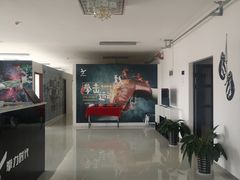 -拳力时代搏击俱乐部(旺座曲江店)