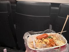 -星辰9号幻影会