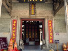 -悦城龙母祖庙