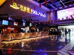 -万达影城(贵阳中大激光IMAX店)