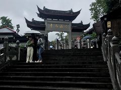 -鸡鸣赐茶(鸡鸣寺路店)