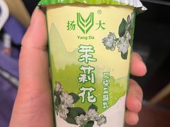 -扬大康源乳业鲜奶吧(大学北路店)