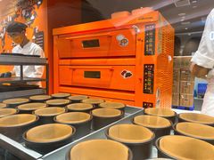 自助调料区-KUMO KUMO甜品·冰淇淋(深圳壹方城店)