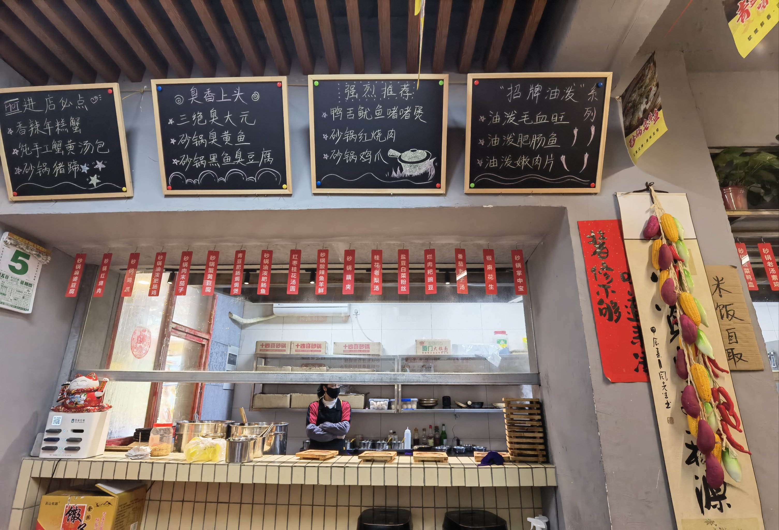 一个人做的小本生意餐饮怎么样(一个人做的小本生意餐饮怎么样才能做好)