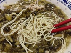 -鲁达面馆本帮风味(共康东路店)