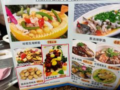 -东江海鲜酒家(艺都分店)