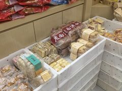 -北京稻香村(丰科万达广场店)