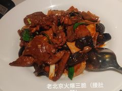 -北平楼·烤鸭·北京菜(牡丹园店)