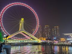 -天津之眼摩天轮