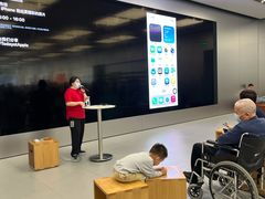 -Apple零售店(深圳益田假日广场店)