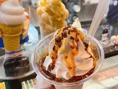 -麦丽丝红油辣椒冰淇淋(江家巷店)