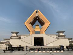 -法门文化景区-合十舍利塔