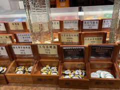 零售区-羊大爷涮肉(亮马桥店)