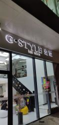 -沐泽SALON