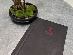 -尚一汤 广东炖汤(金桥国际店)