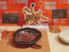 -阮大兴糕团(日月光中心店)