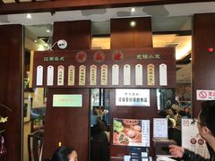 -熙盛源(滨湖万达店)