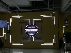 -Xcape异时刻密室逃脱真人NPC(新世界百货崇文店)