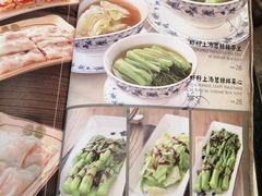 -正斗·港式粤菜(SKLP店)