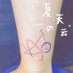 -匿名者纹身学院派·刺青