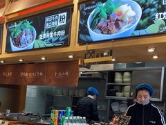 -三千粉牛肉米粉(来客茂店)