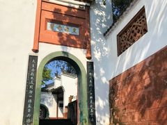 -东坡赤壁风景名胜区