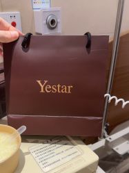 体验后-Yestar艺星医疗美容医院