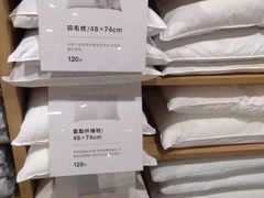 -MUJI无印良品(杭州万象城店)