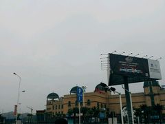 -株洲云龙水上乐园