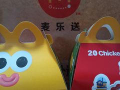 -麦当劳(杨林得来速店)