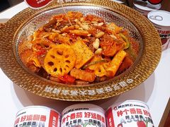 -阿上阿上麻辣香锅&麻辣烫(朝阳蓝色港湾店)