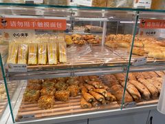 -BreadTalk面包新语·烘焙蛋糕(东方宝泰广场店)