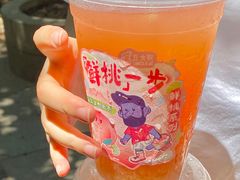 -丘大叔柠檬茶(乐峰广场分店)