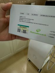 -上海首尔丽格医疗美容医院