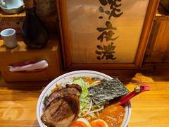 -老龙亭拉面店