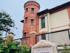 -青岛德国监狱旧址博物馆