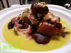 -乐口福家常菜馆(古庸路店)