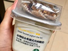 -星巴克(北京王府井店)