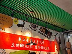 -吕氏疙瘩汤·私家菜馆(慈云寺店)