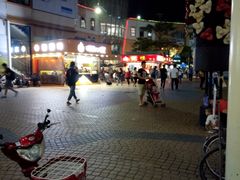 -优托邦(长兴路店)